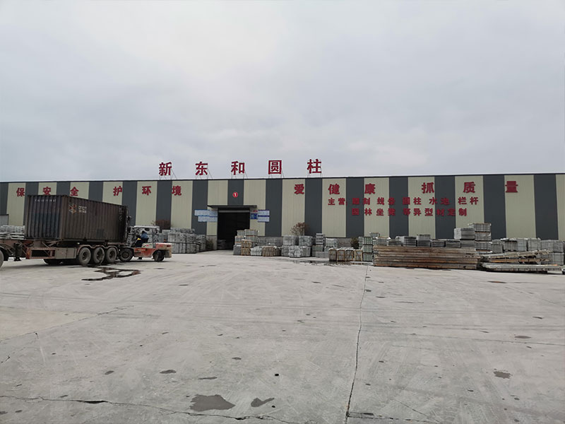 临夏湖北新东和圆柱工艺有限公司