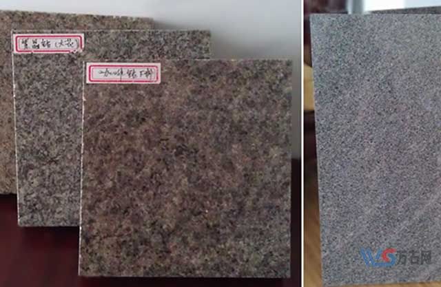 鄂尔多斯石材种类都有哪些呢？