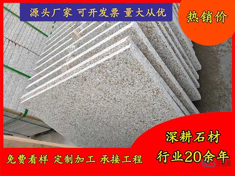 云阳白锈石