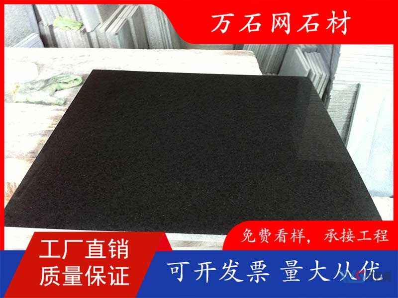 云阳贵州黑 中国黑 光面