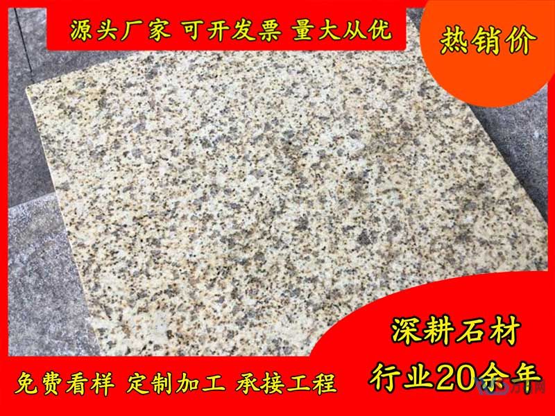 临夏细花黄金麻  山东黄金麻