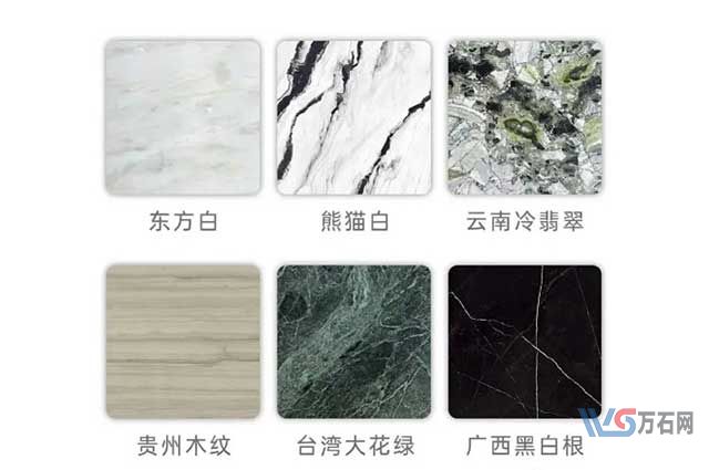 双鸭山2023年热门大理石产地汇总