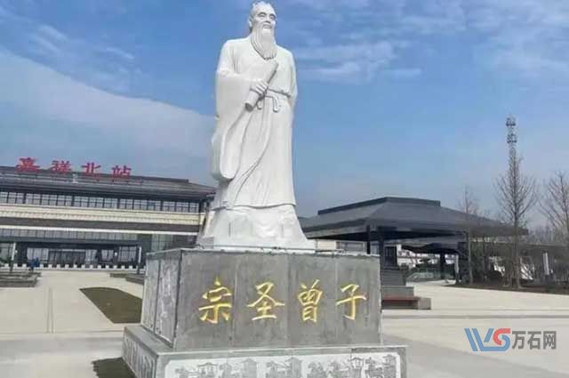 人物石雕雕塑介绍