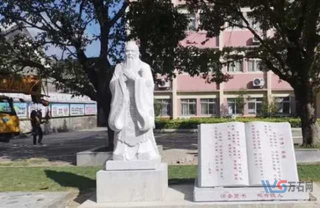 人物石雕雕塑介绍