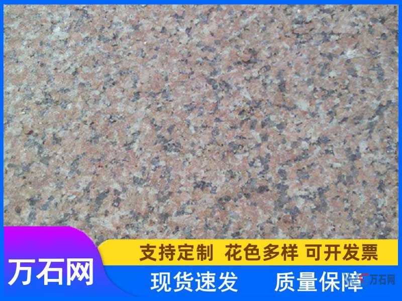 临夏石岛红 荔枝面