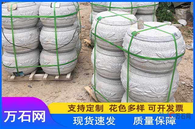 鄂尔多斯芝麻白石柱礅