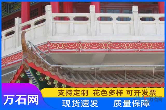 阳台石材栏杆