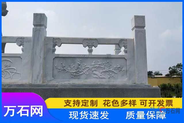 双鸭山阳台石材栏杆介绍