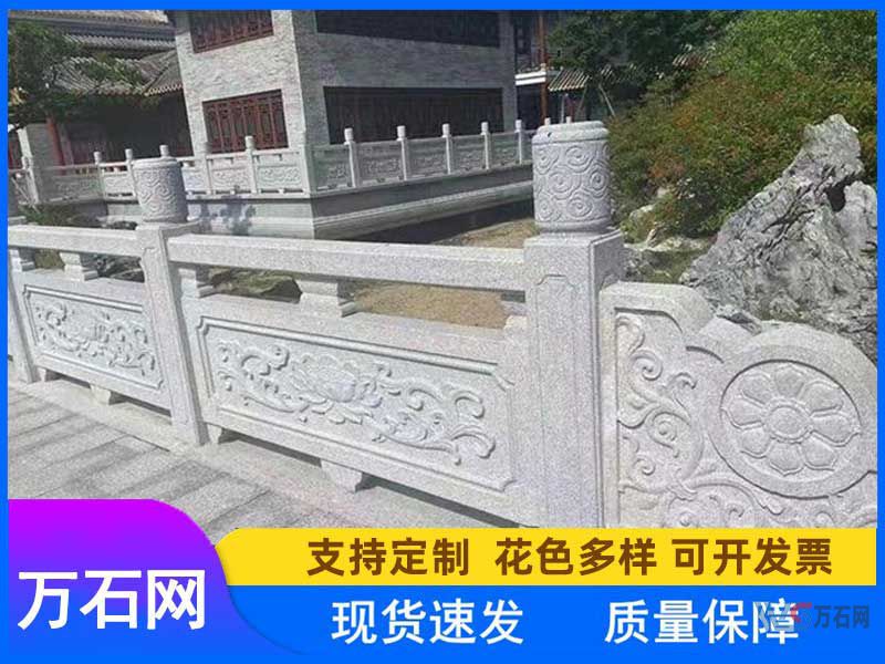 临夏寺院石材栏杆