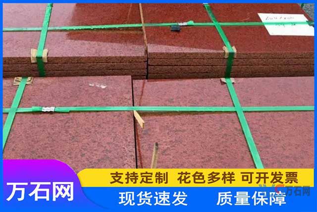 哈尔滨将军红外墙干挂大概多少钱