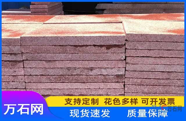 哈尔滨将军红外墙干挂大概多少钱