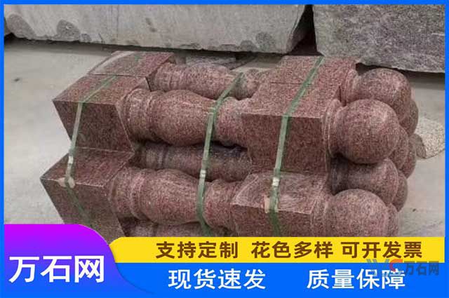 哈尔滨将军红外墙干挂大概多少钱
