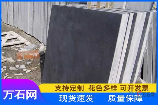 双鸭山青石板的特点和用途
