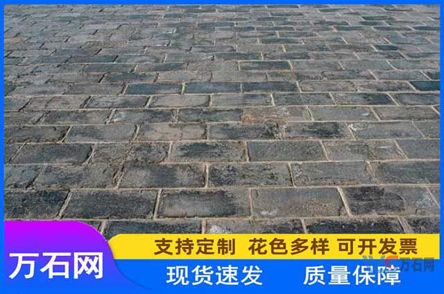 双鸭山青石板铺地，一种质朴而美丽的景观