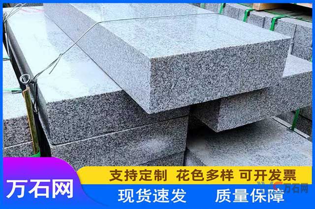 双鸭山路边石和路缘石之间的区别