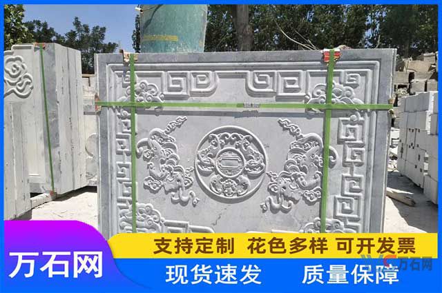 双鸭山湖北（麻城）白麻异形石材雕刻分类
