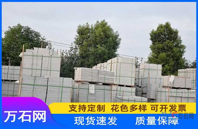 双鸭山湖北芝麻白特点介绍