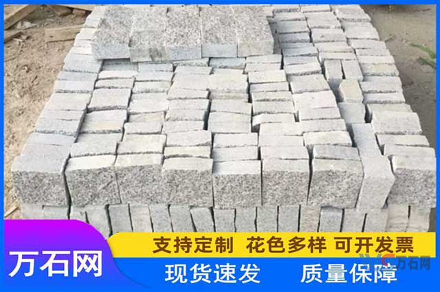 双鸭山石材日常保养所需注意的问题