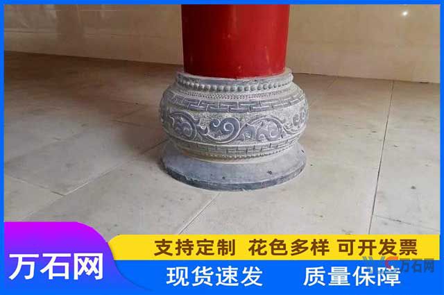 青石门柱石