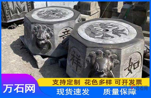 青石门柱石
