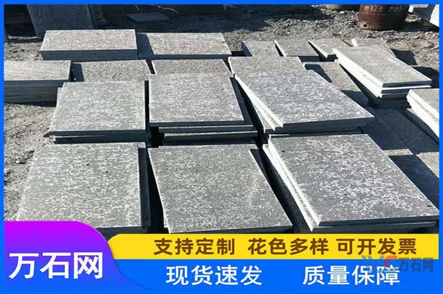 双鸭山蒙古黑石材火烧面在装修中的应用