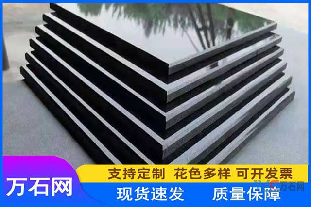 双鸭山蒙古黑石材火烧面在工程中的应用