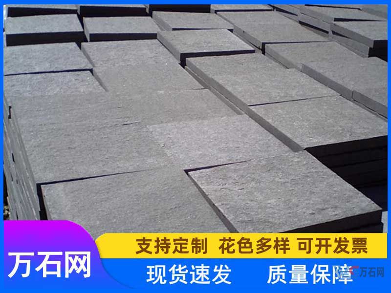 呼伦贝尔蒙古黑 火烧板