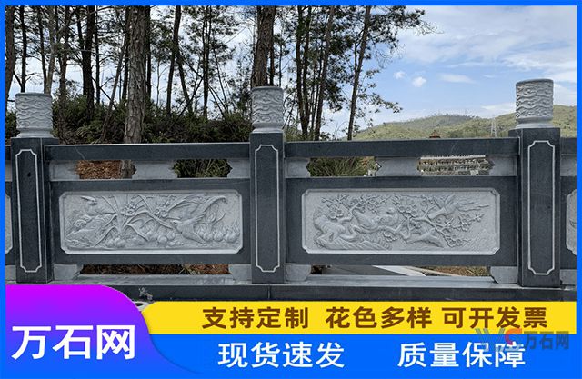 双鸭山雕刻石栏板介绍