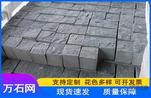双鸭山福鼎黑石材G684的魅力与应用