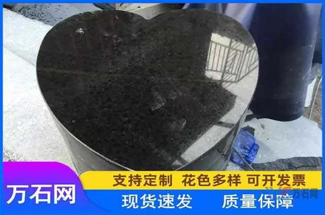 临夏福鼎黑石材G684的魅力与应用