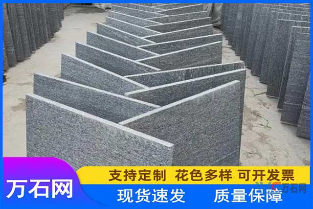 大庆如何正确选择夜里雪石材生产厂家？