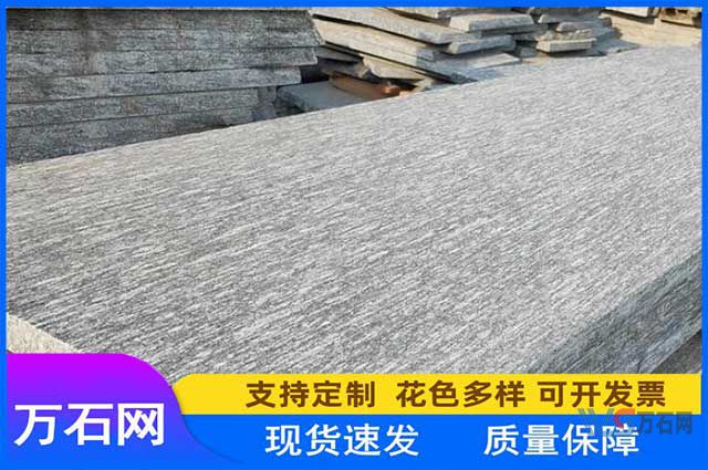 夜里雪石材价格