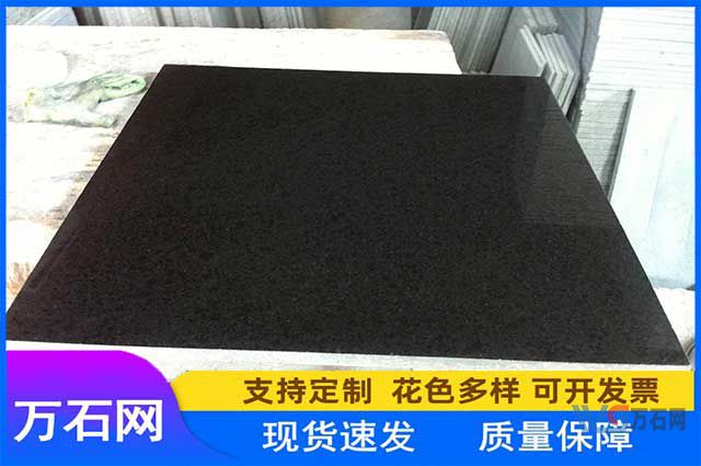 大庆福鼎黑石材吸水后的危害有哪些？
