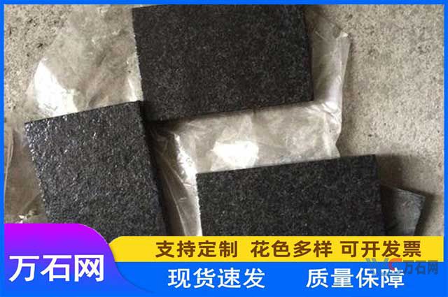 大庆福鼎黑火烧面是如何加工的？