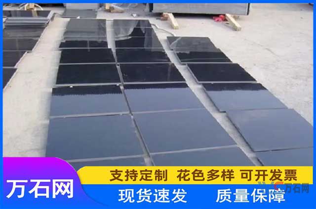 大庆山西黑石材都有哪些特点？