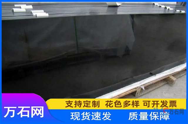 鄂尔多斯中旗黑石材