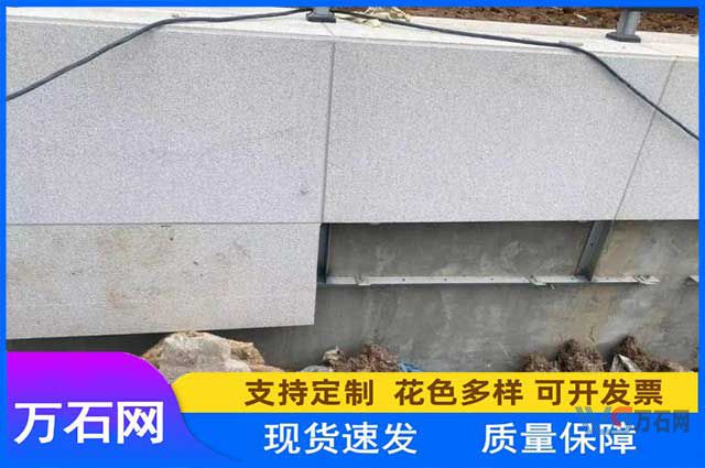 外墙干挂石材颜色如何选择