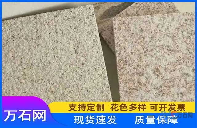 黄金麻外墙干挂地铺石