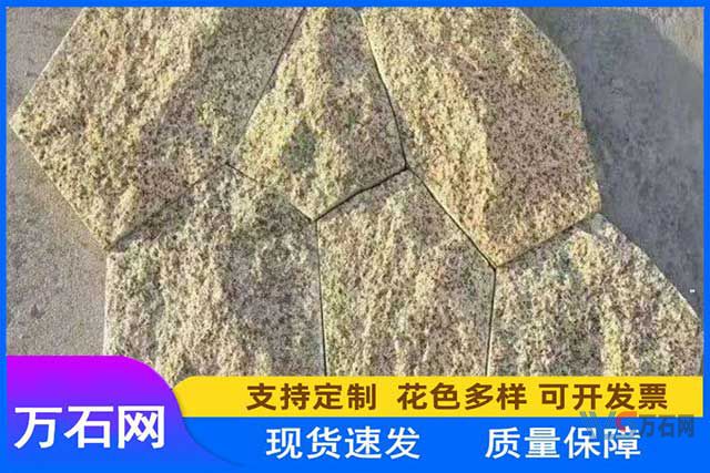 黄金麻外墙干挂地铺石