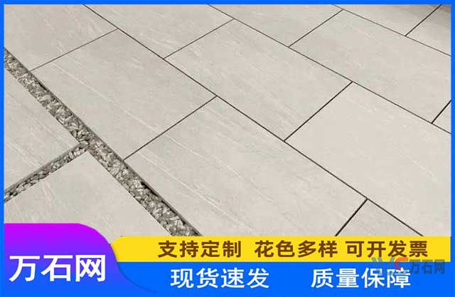 石材冬季养护