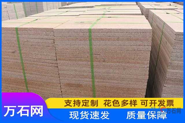 大庆莒红石材的装饰条件是什么?