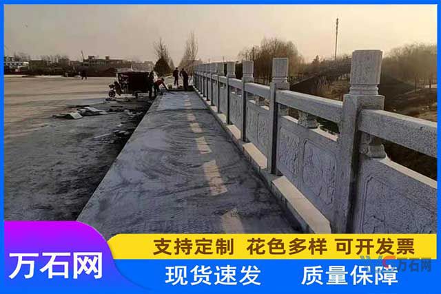 双鸭山铺装石材开裂修复小技巧