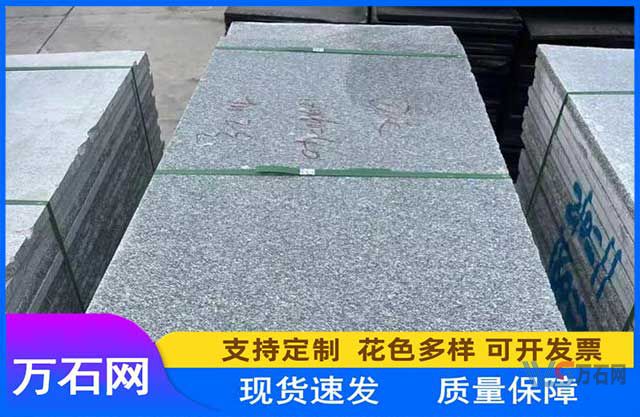 铺装石材开裂修复小技巧