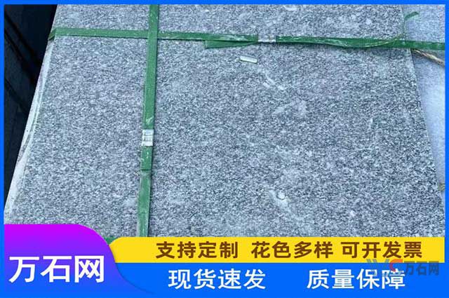 铺装石材开裂修复小技巧
