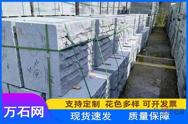 双鸭山石材异形雕刻加工介绍