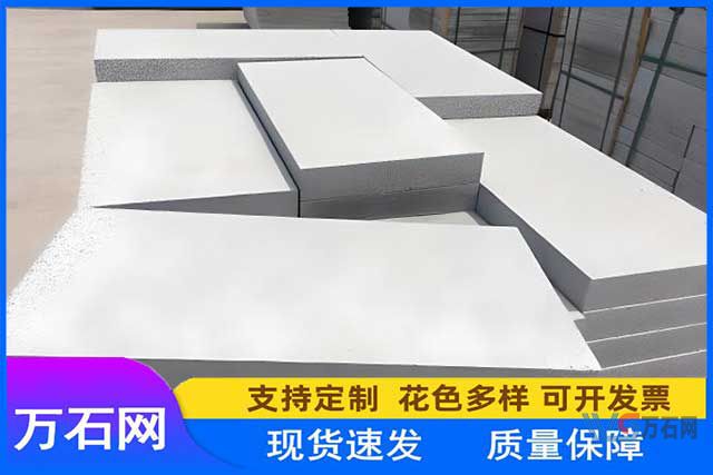 大庆同种石材为什么不同规格的价格不一样？