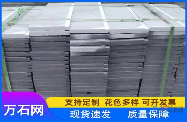 不同规格石材的价格
