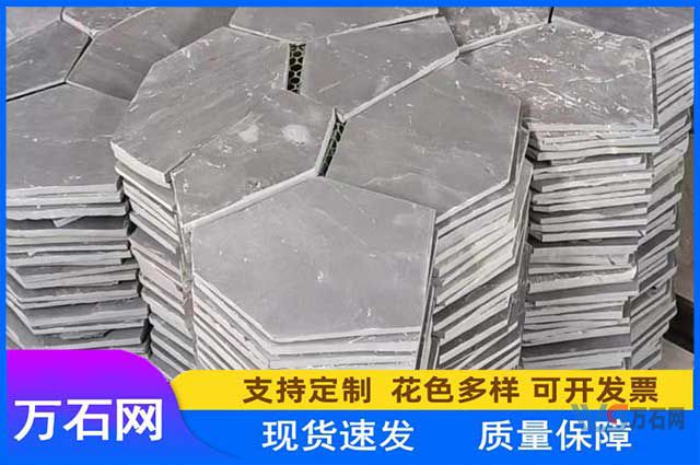 双鸭山文化石仿古砖与冰裂纹石材介绍