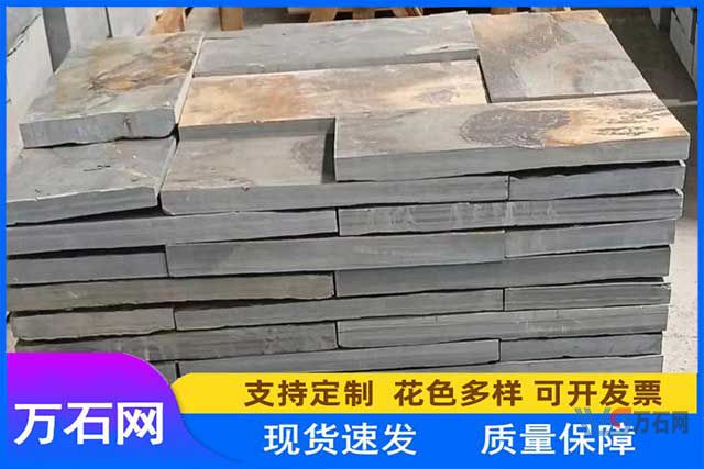 文化石冰裂纹多少钱