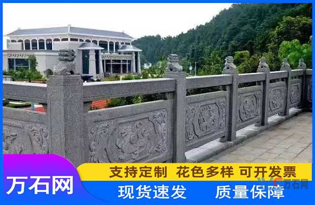 石栏杆一般采用花岗岩类型及尺寸